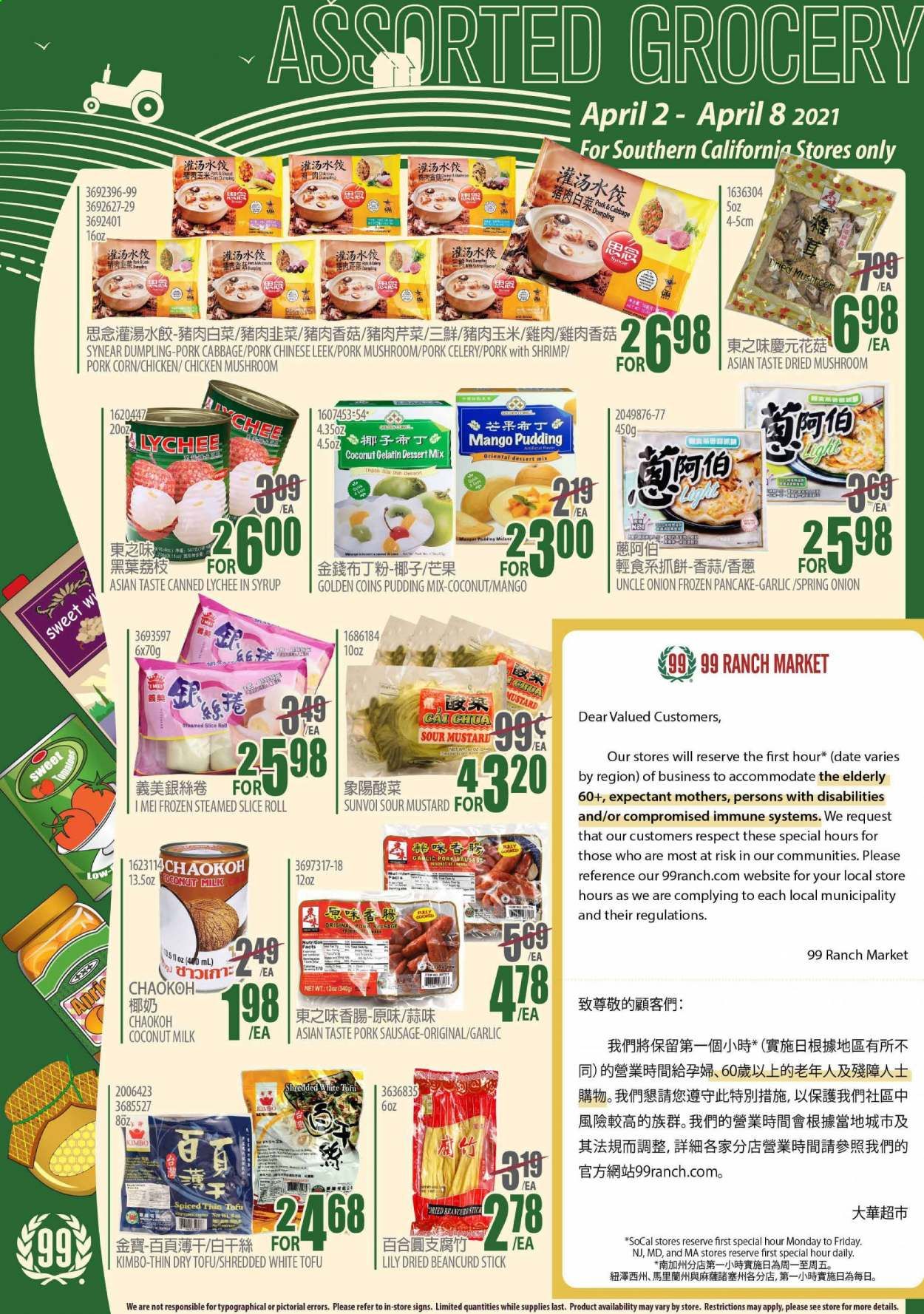 99 Ranch Market (CA) Weekly Ad Flyer April 2 to April 8