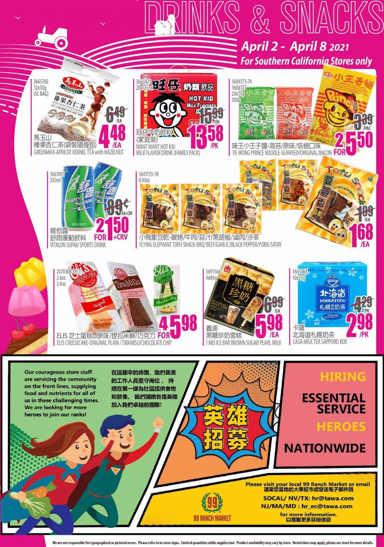 99 Ranch Market (CA) Weekly Ad Flyer April 2 to April 8