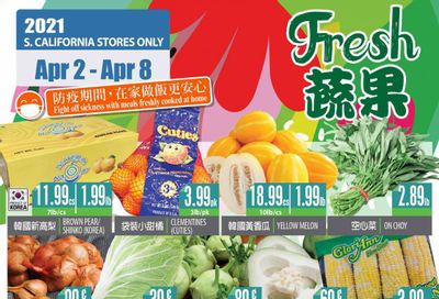 99 Ranch Market (CA) Weekly Ad Flyer April 2 to April 8