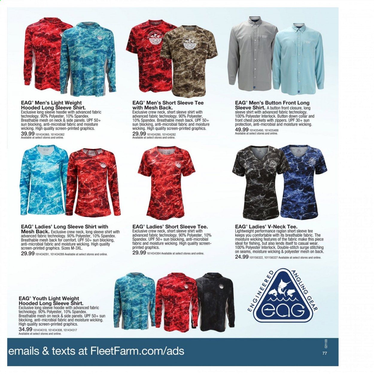 Fleet Farm Weekly Ad Flyer March 28 to July 3