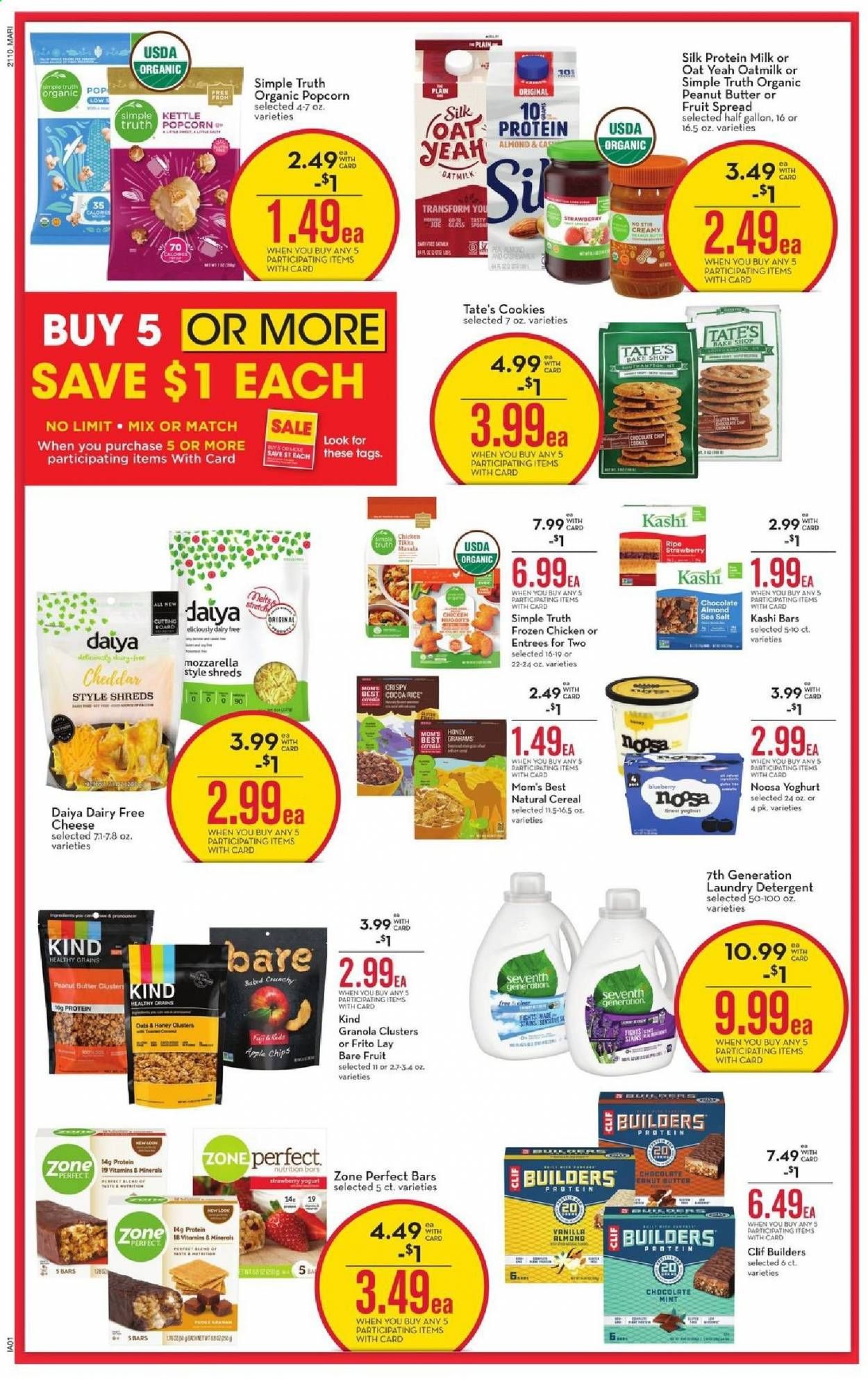 Mariano’s Weekly Ad Flyer April 7 to April 13