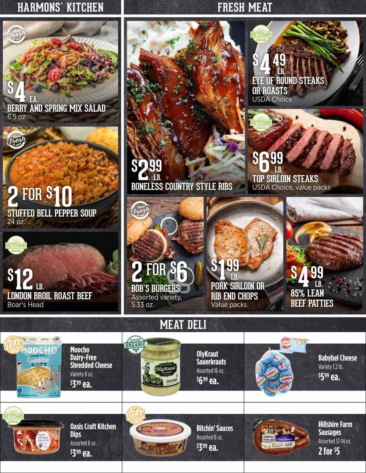 Harmons Weekly Ad Flyer April 6 to April 12