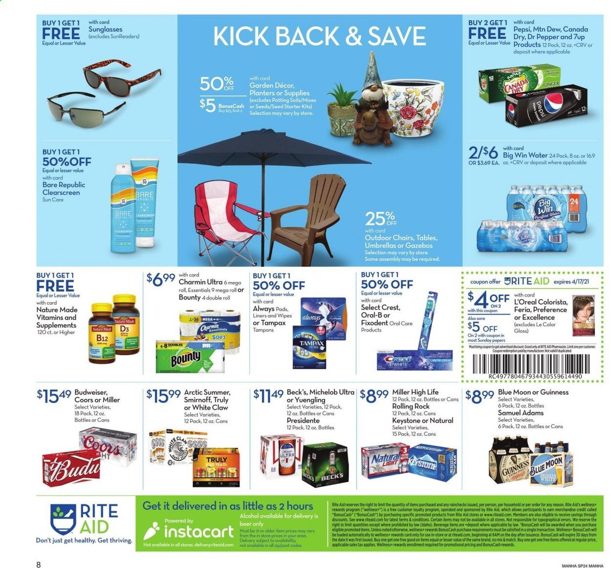 RITE AID Weekly Ad Flyer April 11 to April 17