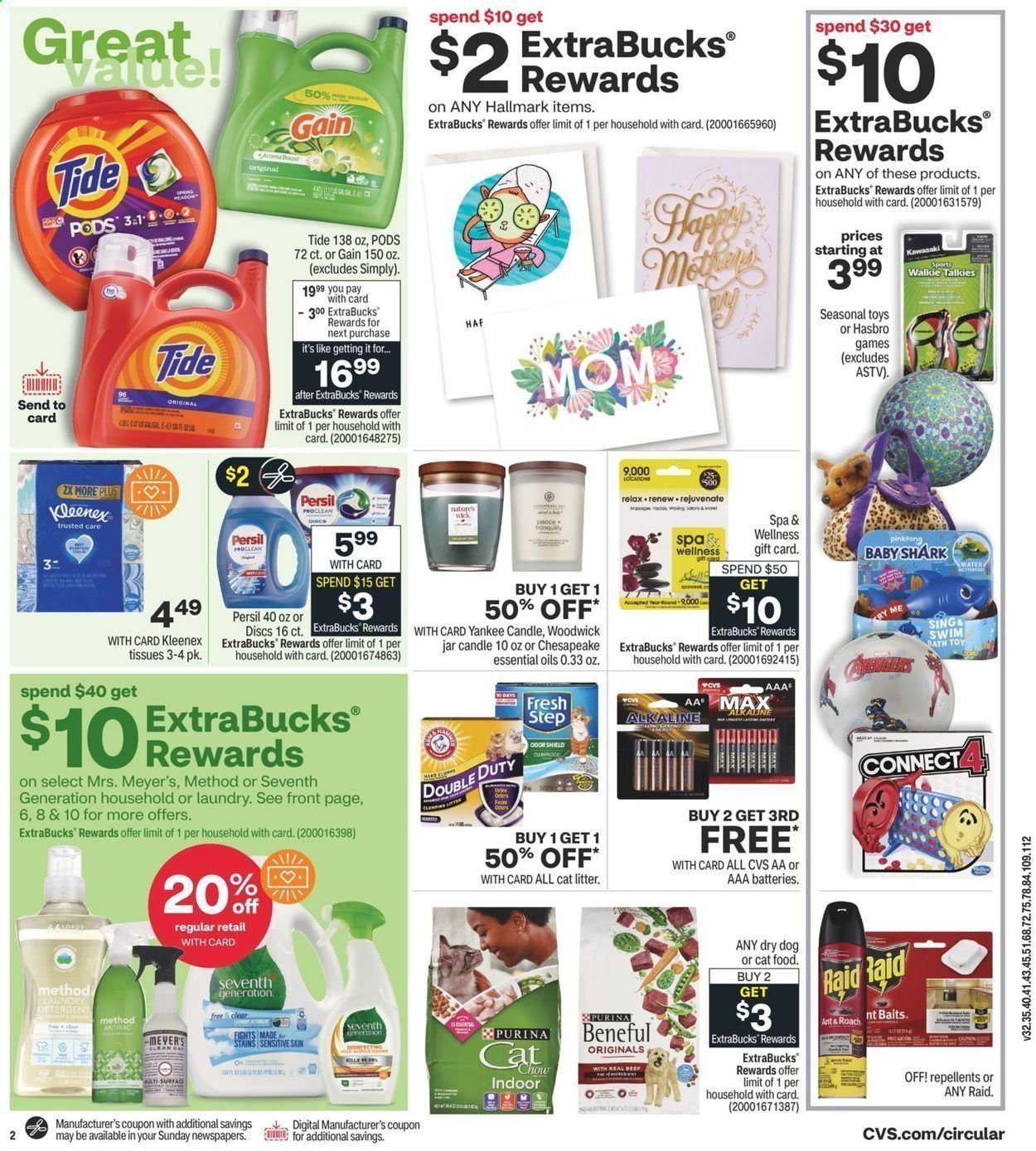 CVS Pharmacy Weekly Ad Flyer April 11 to April 17