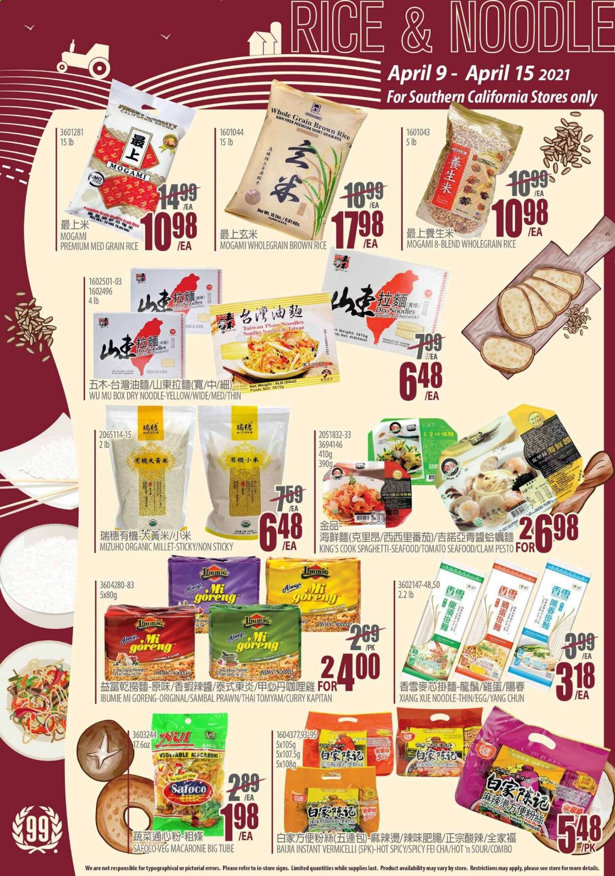 99 Ranch Market (CA) Weekly Ad Flyer April 9 to April 15