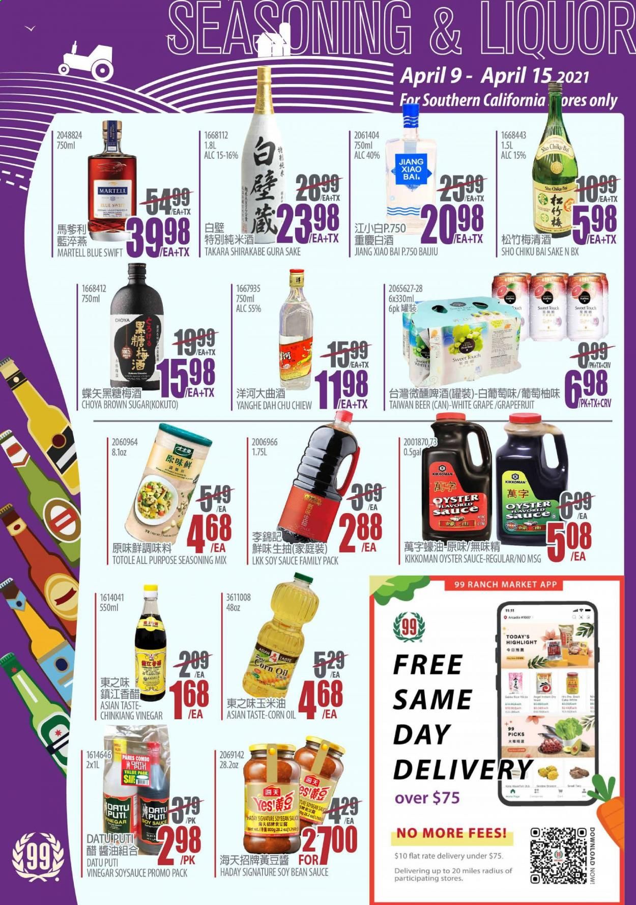 99 Ranch Market (CA) Weekly Ad Flyer April 9 to April 15