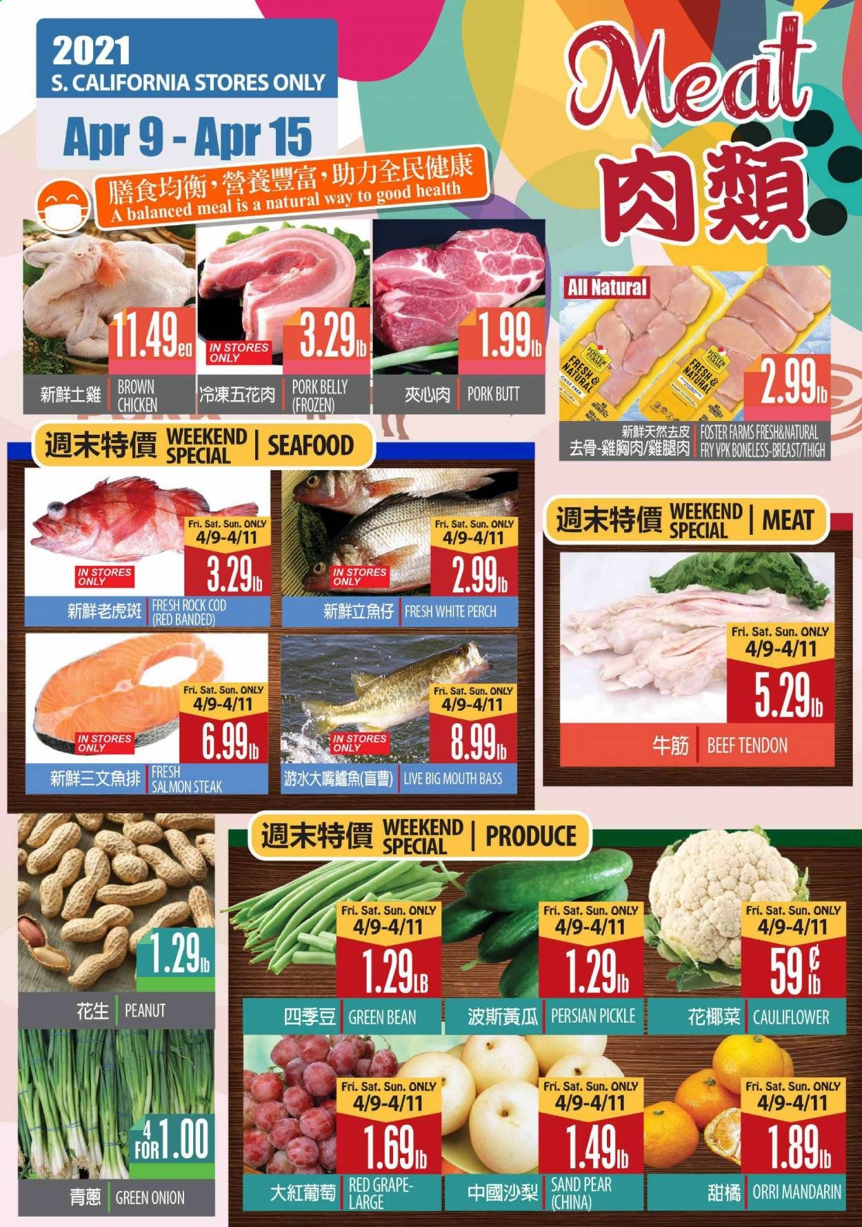 99 Ranch Market (CA) Weekly Ad Flyer April 9 to April 15
