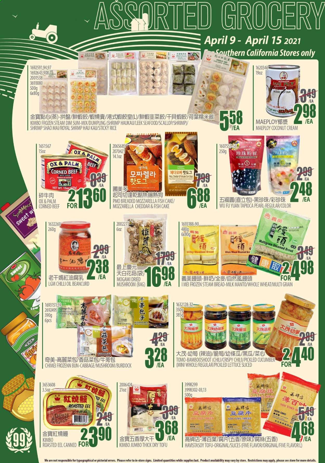 99 Ranch Market (CA) Weekly Ad Flyer April 9 to April 15