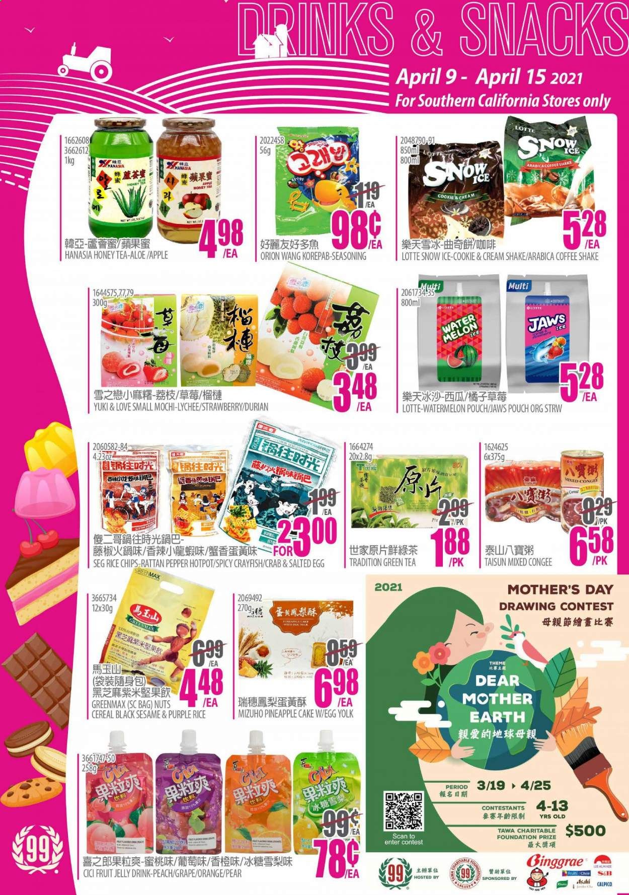 99 Ranch Market (CA) Weekly Ad Flyer April 9 to April 15