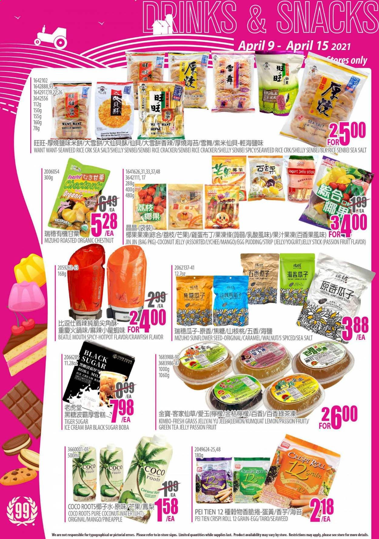 99 Ranch Market (CA) Weekly Ad Flyer April 9 to April 15