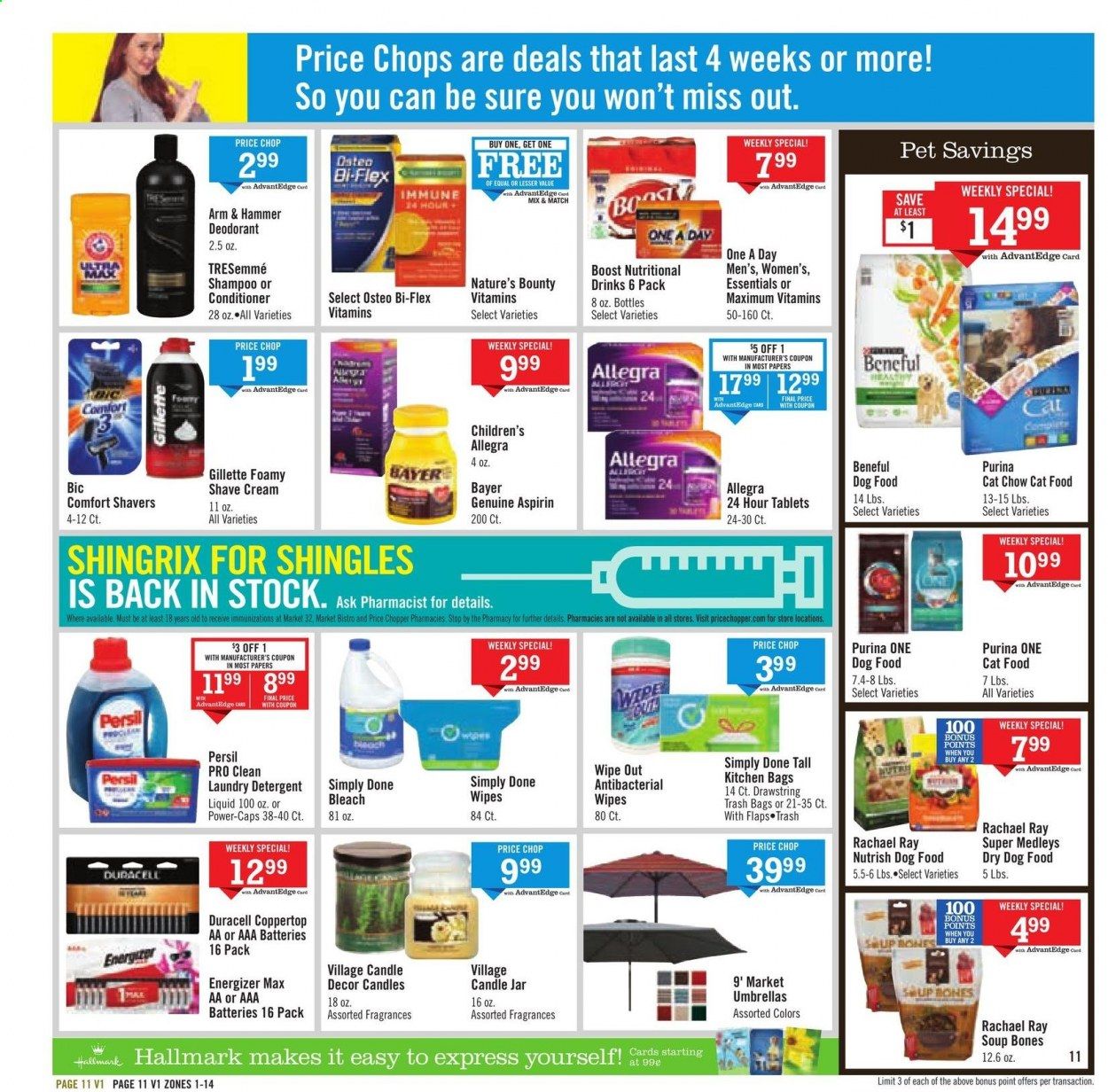 Price Chopper (CT, MA, NH, NY, PA, VT) Weekly Ad Flyer April 11 to April 17