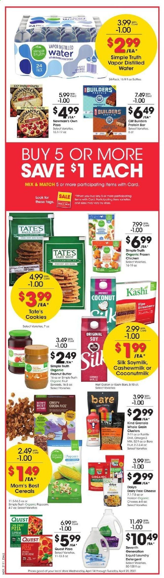 Baker's Weekly Ad Flyer April 14 to April 20