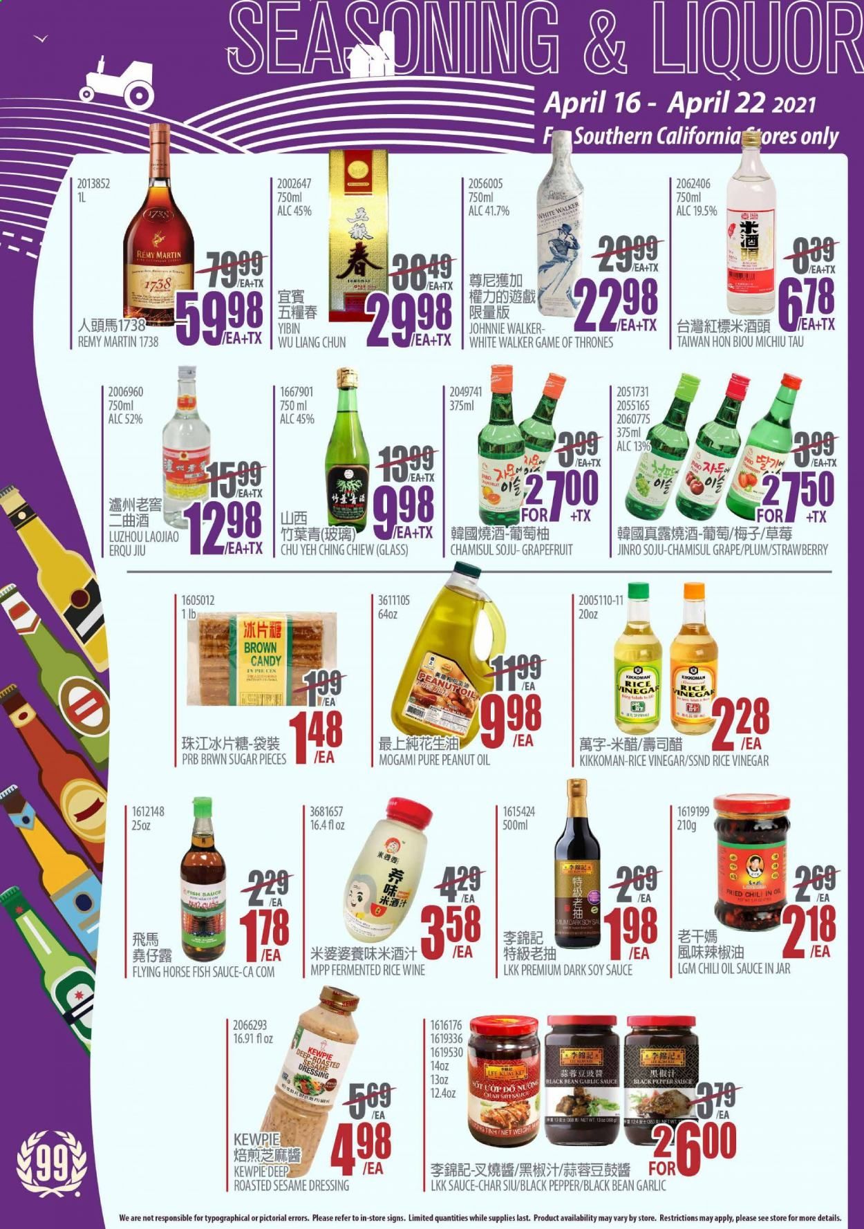 99 Ranch Market (CA) Weekly Ad Flyer April 16 to April 22