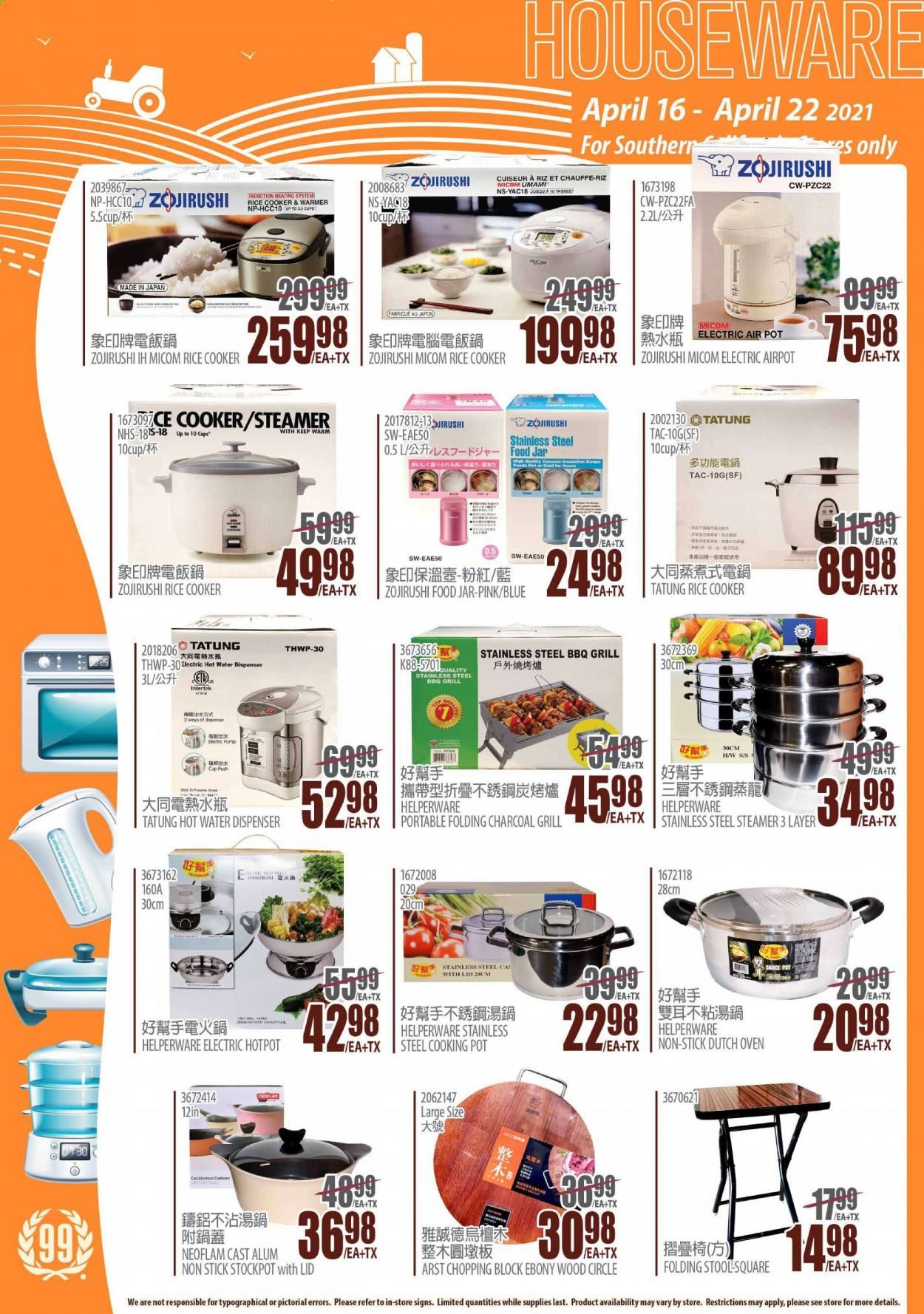 99 Ranch Market (CA) Weekly Ad Flyer April 16 to April 22