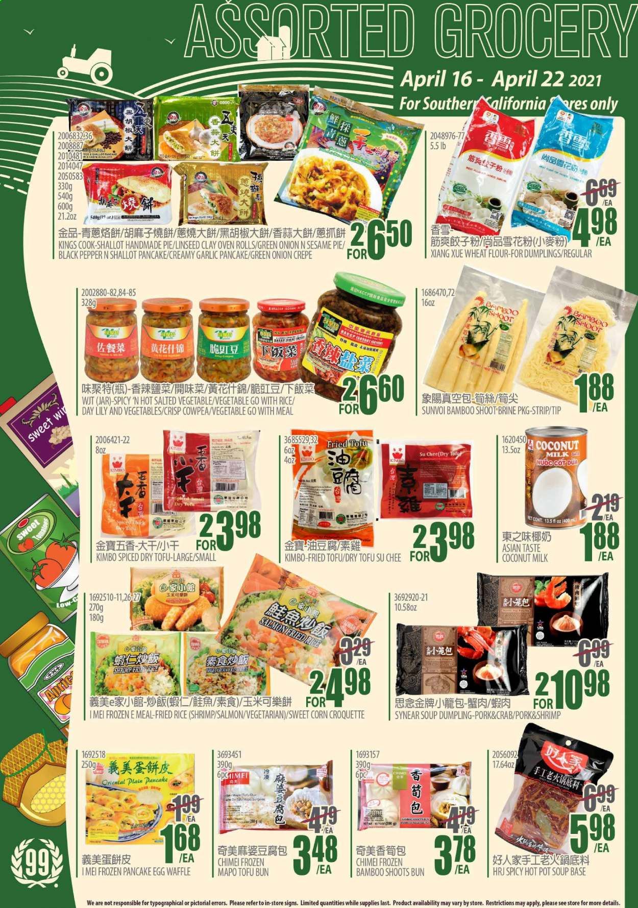 99 Ranch Market (CA) Weekly Ad Flyer April 16 to April 22