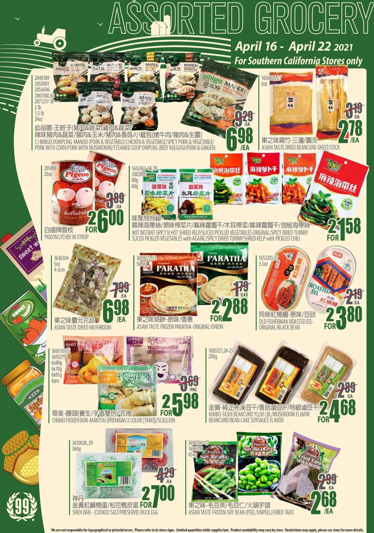 99 Ranch Market (CA) Weekly Ad Flyer April 16 to April 22