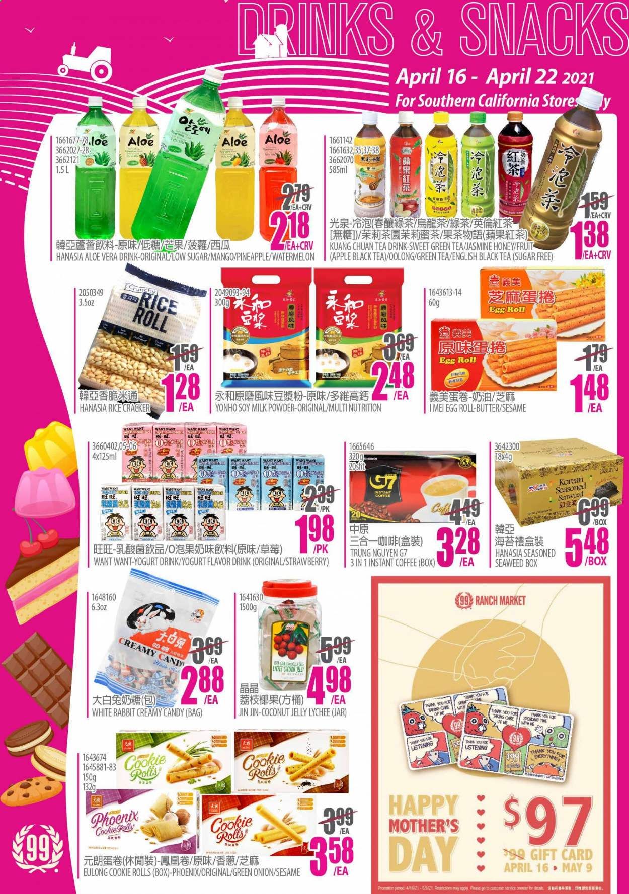 99 Ranch Market (CA) Weekly Ad Flyer April 16 to April 22