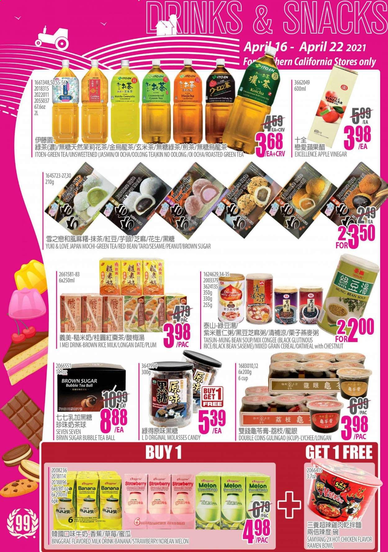99 Ranch Market (CA) Weekly Ad Flyer April 16 to April 22