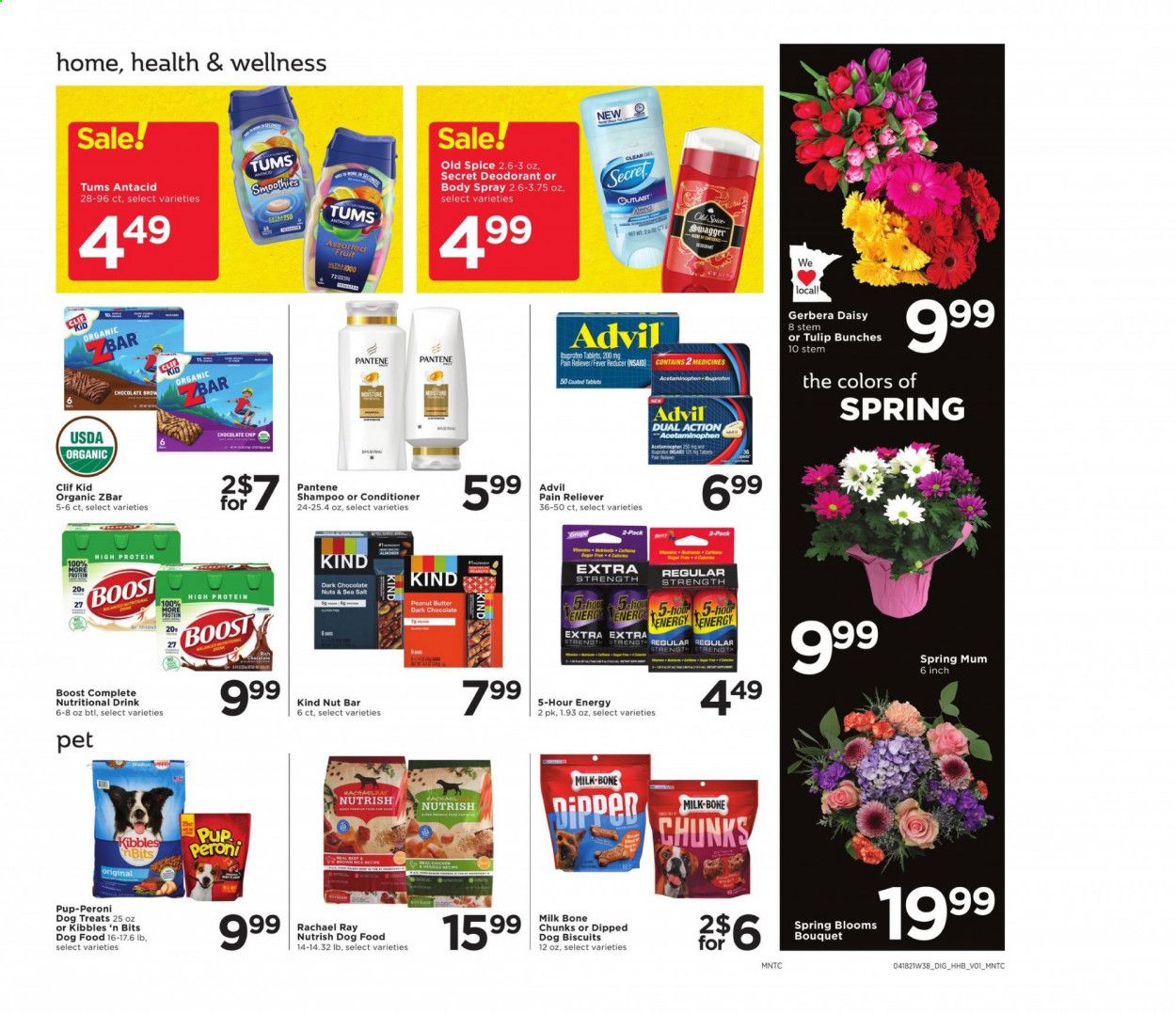 Cub Foods Weekly Ad Flyer April 18 to April 24