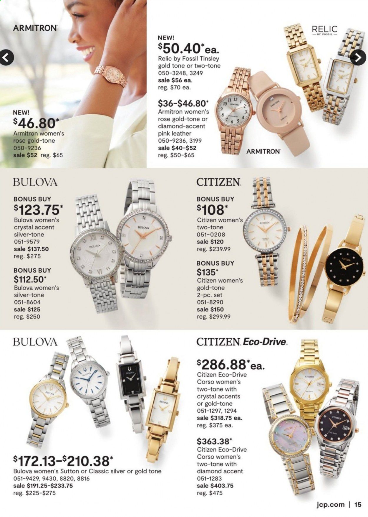 JCPenney Weekly Ad Flyer April 12 to May 10