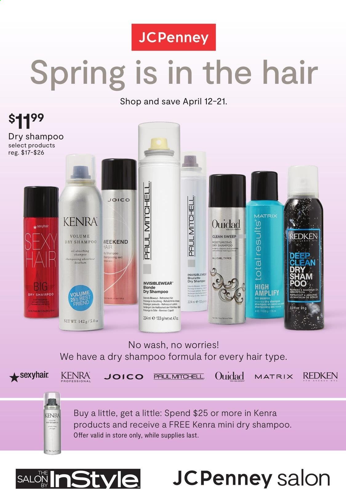 JCPenney Weekly Ad Flyer April 12 to April 21