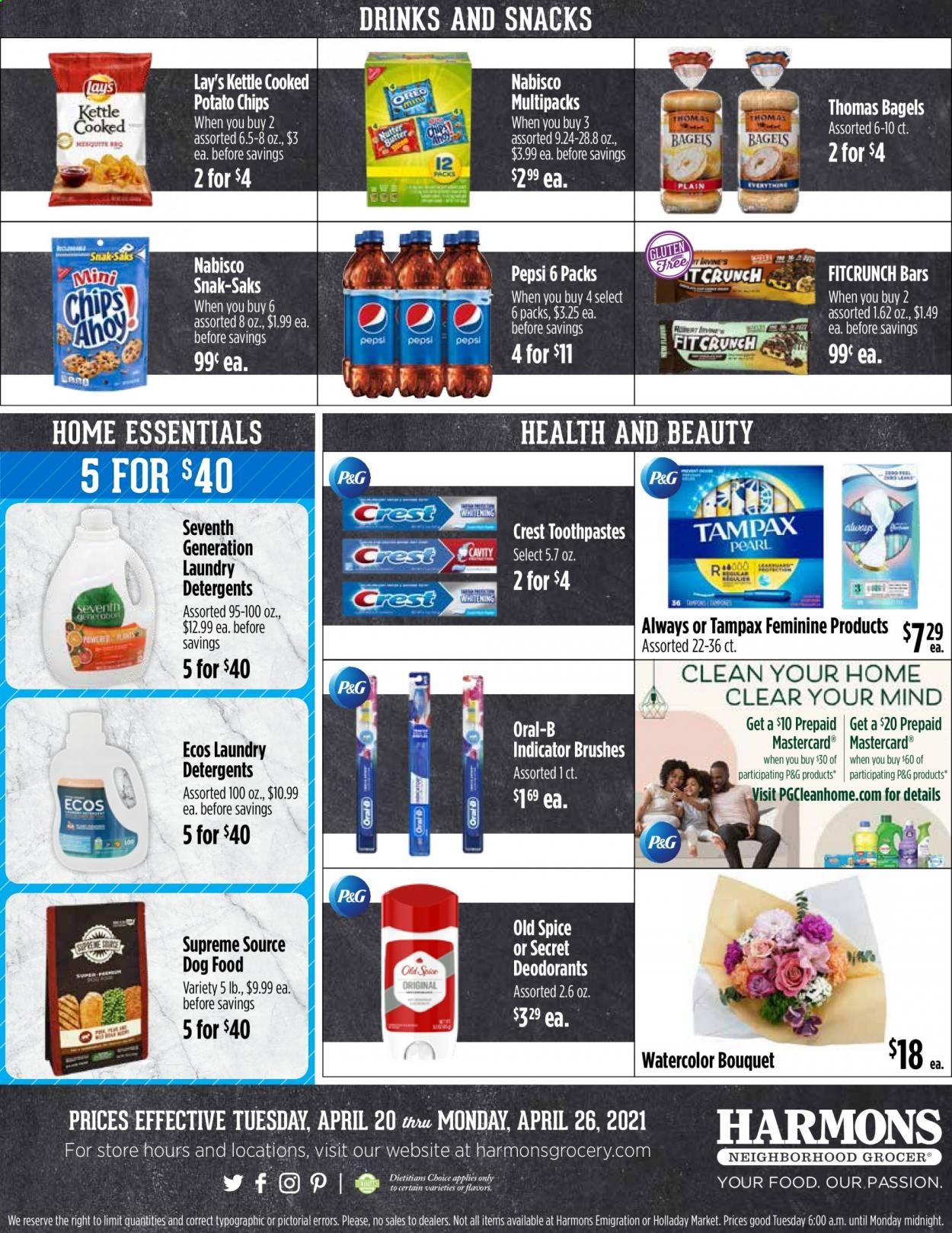 Harmons Weekly Ad Flyer April 20 to April 26