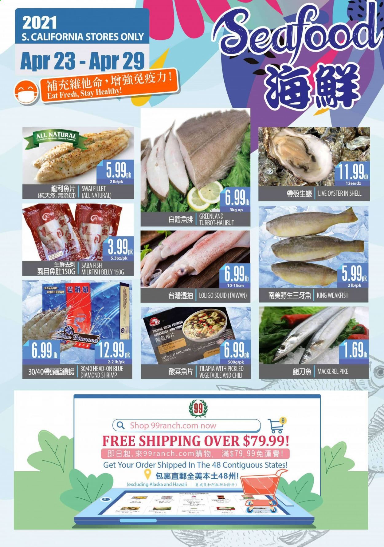 99 Ranch Market (CA) Weekly Ad Flyer April 23 to April 29