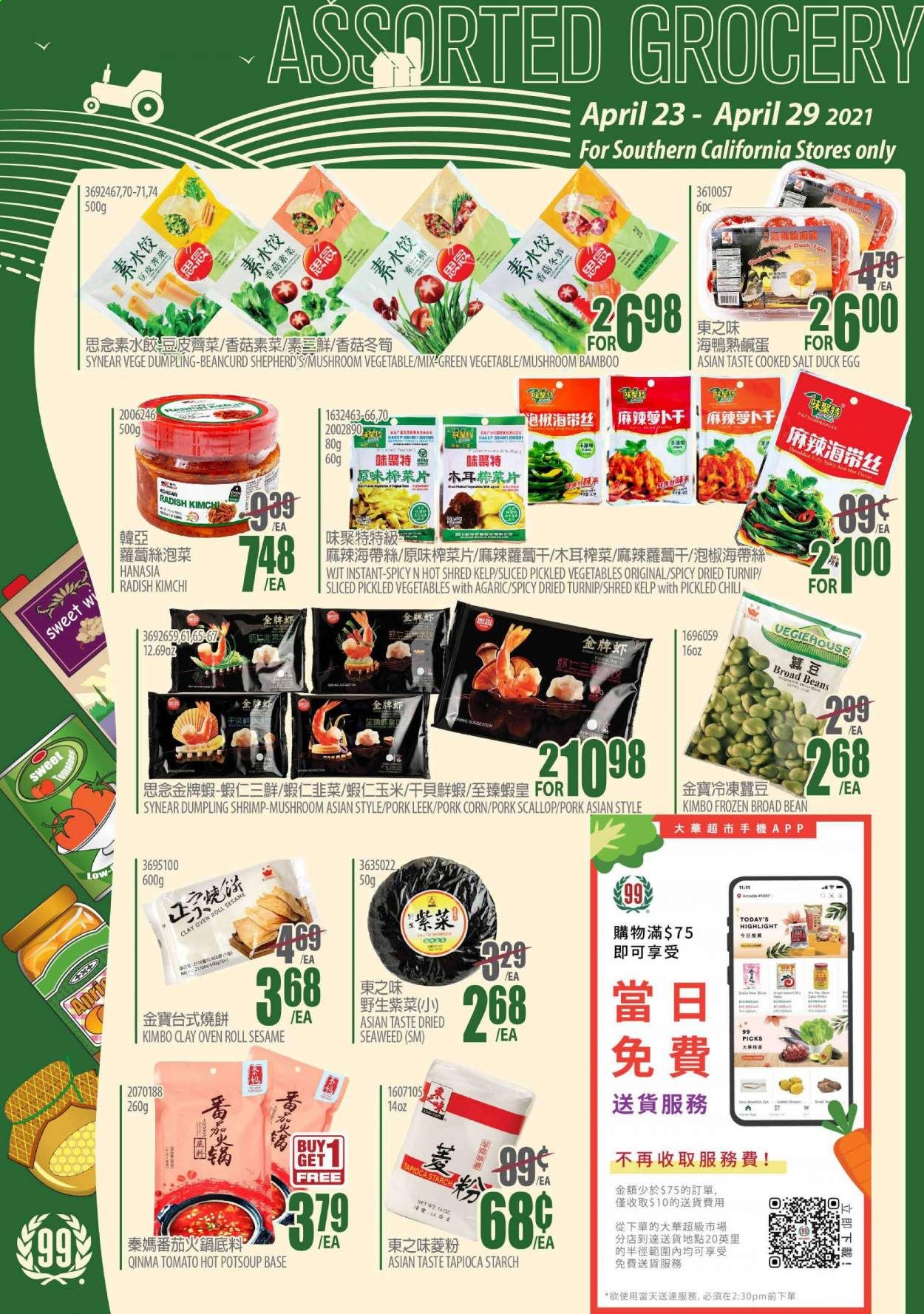 99 Ranch Market (CA) Weekly Ad Flyer April 23 to April 29