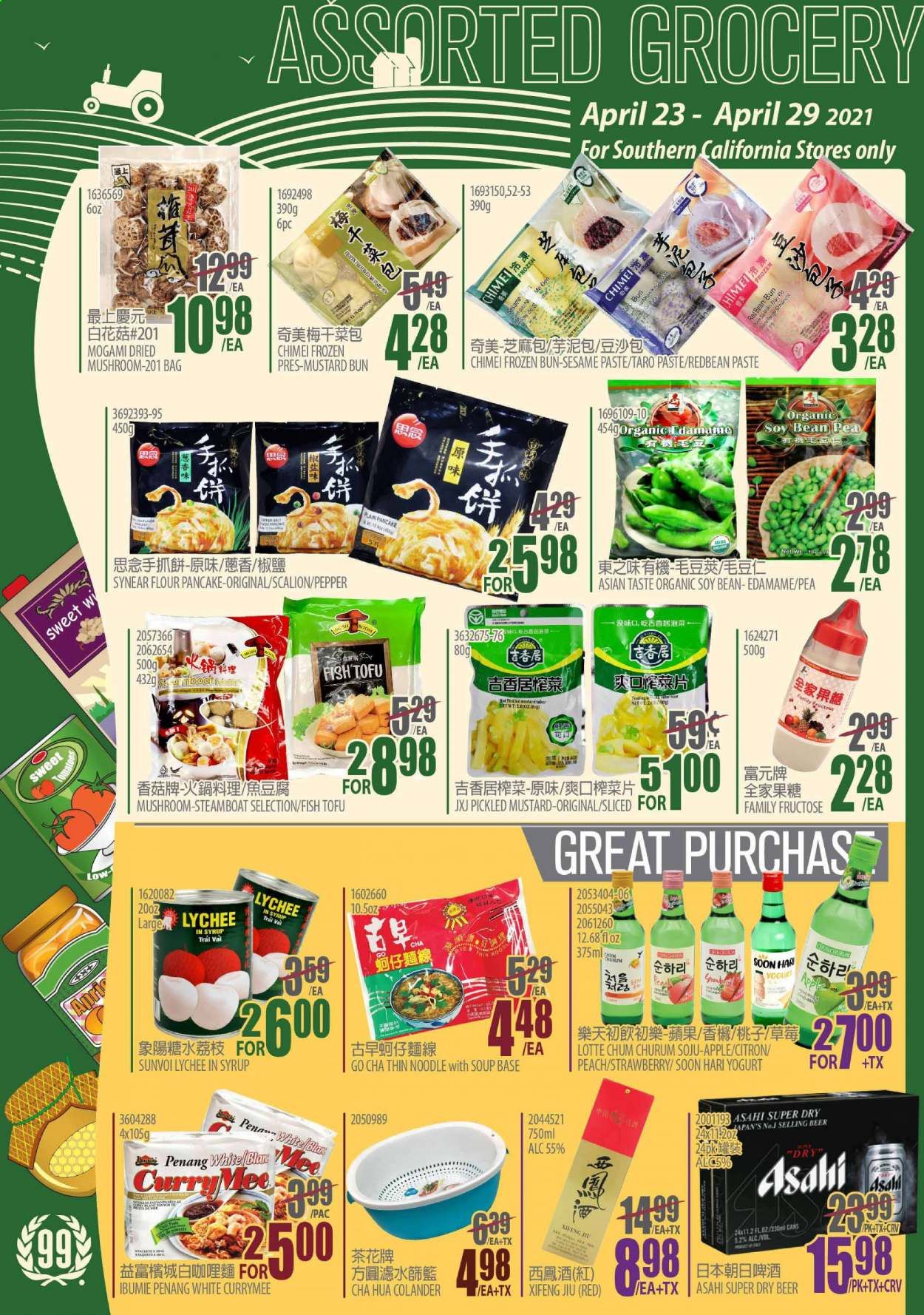 99 Ranch Market (CA) Weekly Ad Flyer April 23 to April 29
