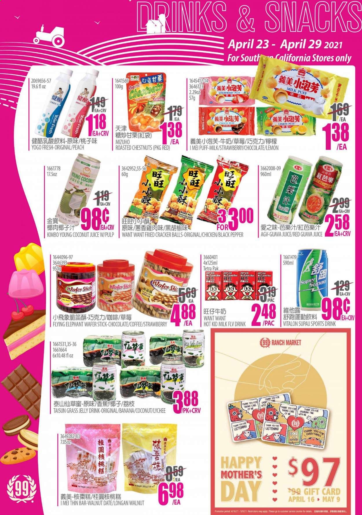 99 Ranch Market (CA) Weekly Ad Flyer April 23 to April 29