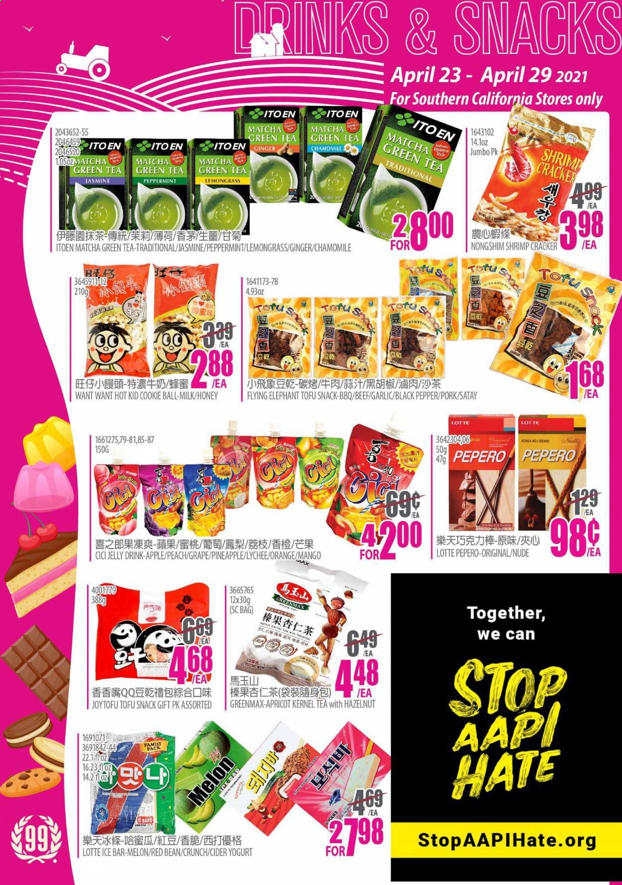 99 Ranch Market (CA) Weekly Ad Flyer April 23 to April 29