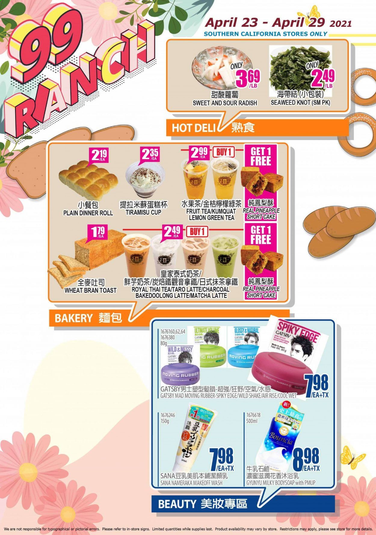 99 Ranch Market (CA) Weekly Ad Flyer April 23 to April 29
