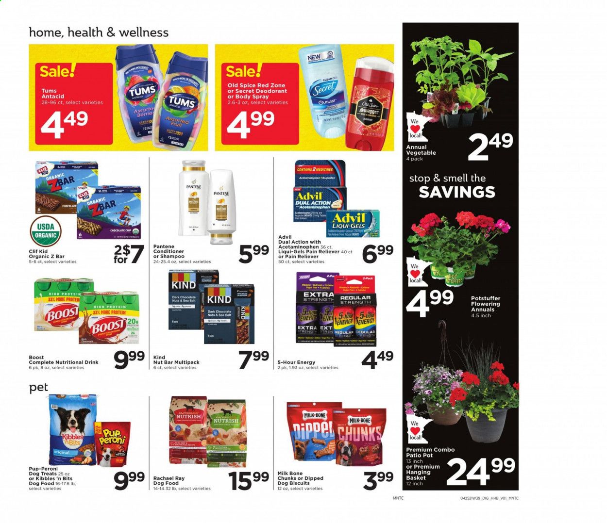 Cub Foods Weekly Ad Flyer April 25 to May 1