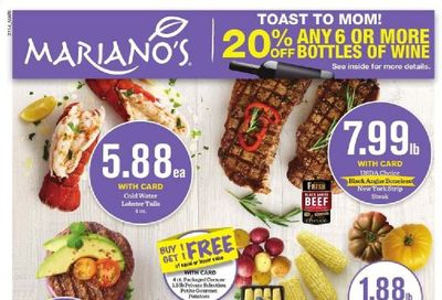 Mariano’s Weekly Ad Flyer May 5 to May 11