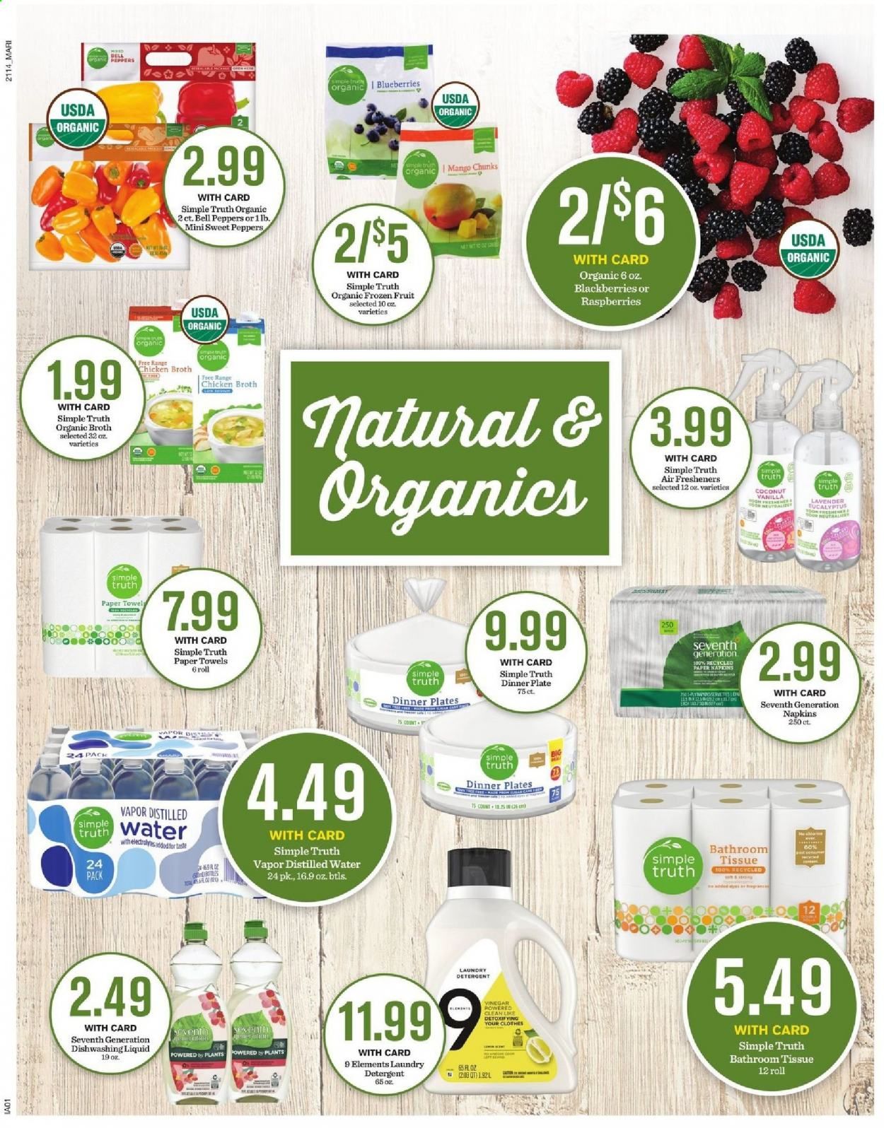 Mariano’s Weekly Ad Flyer May 5 to May 11