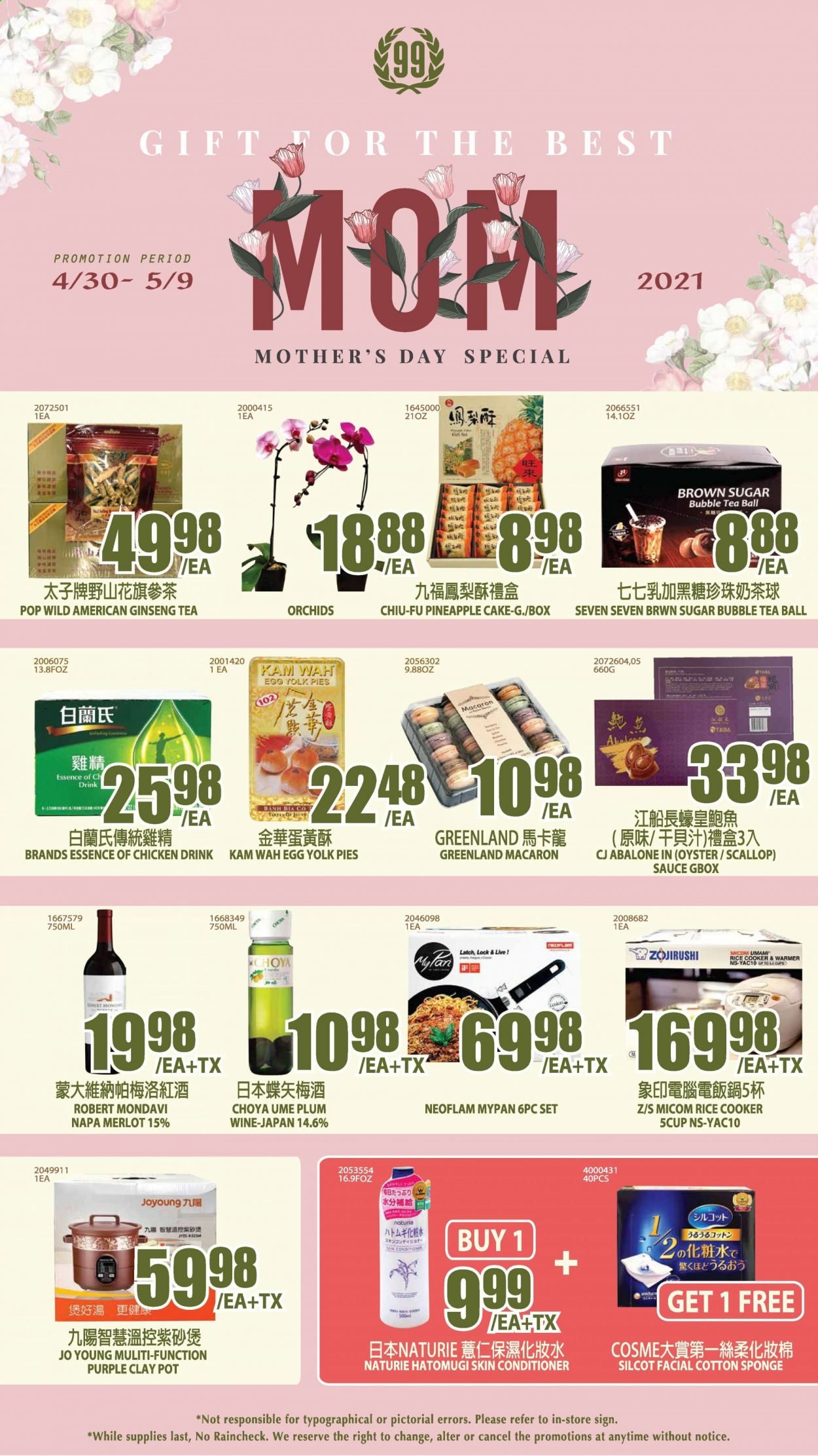 99 Ranch Market (CA) Weekly Ad Flyer May 7 to May 13