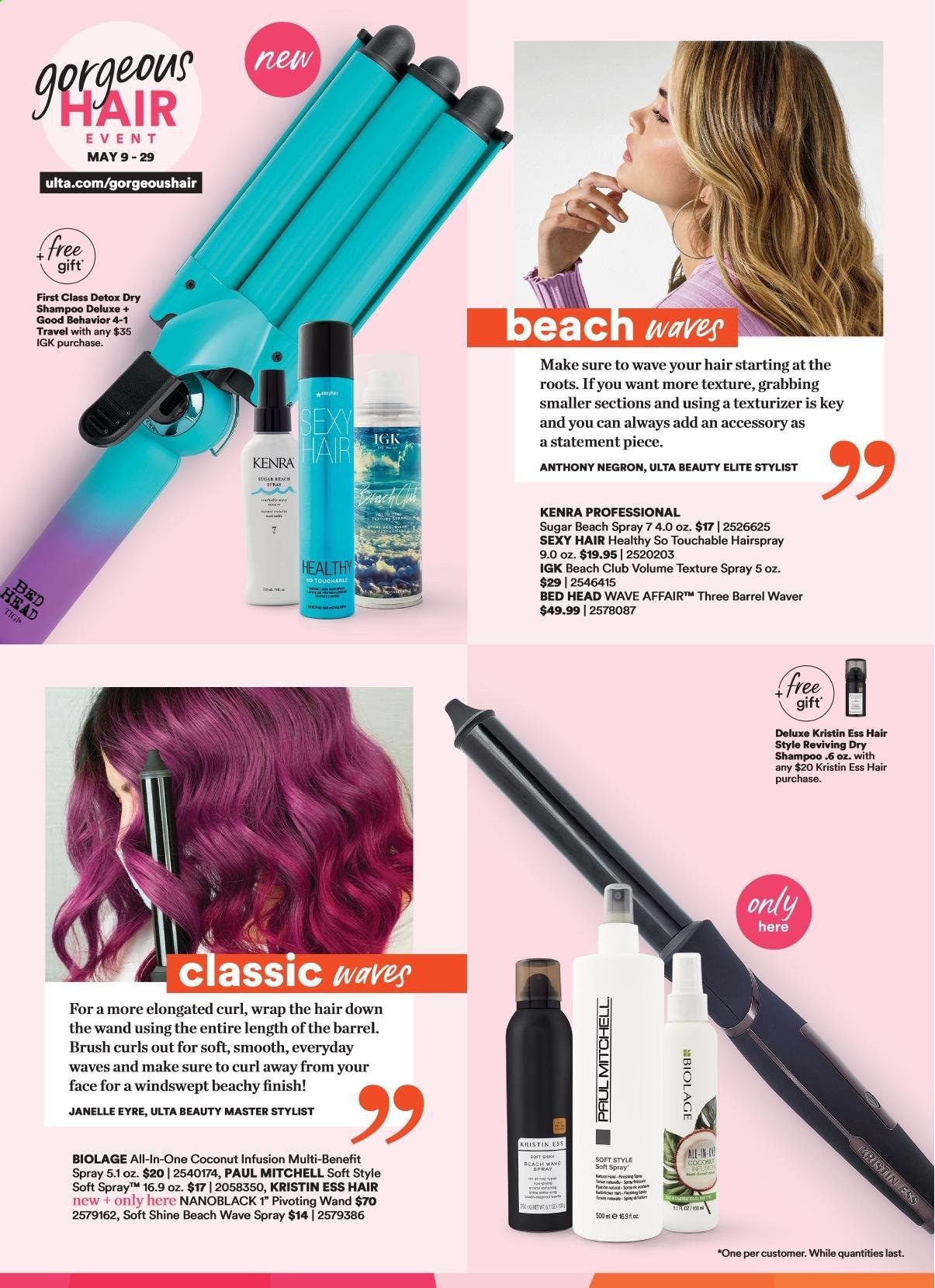 Ulta Beauty Weekly Ad Flyer May 9 to May 29