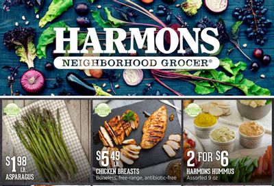 Harmons (UT) Weekly Ad Flyer May 11 to May 17