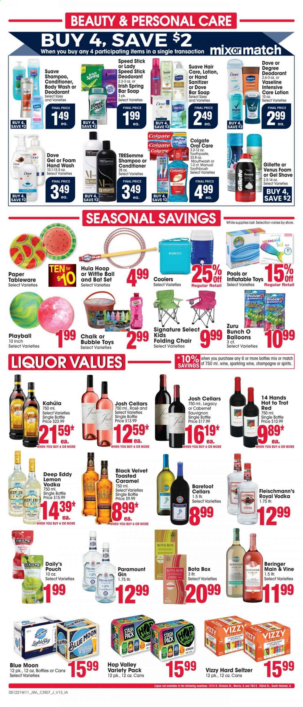 Jewel Osco (IA) Weekly Ad Flyer May 12 to May 18