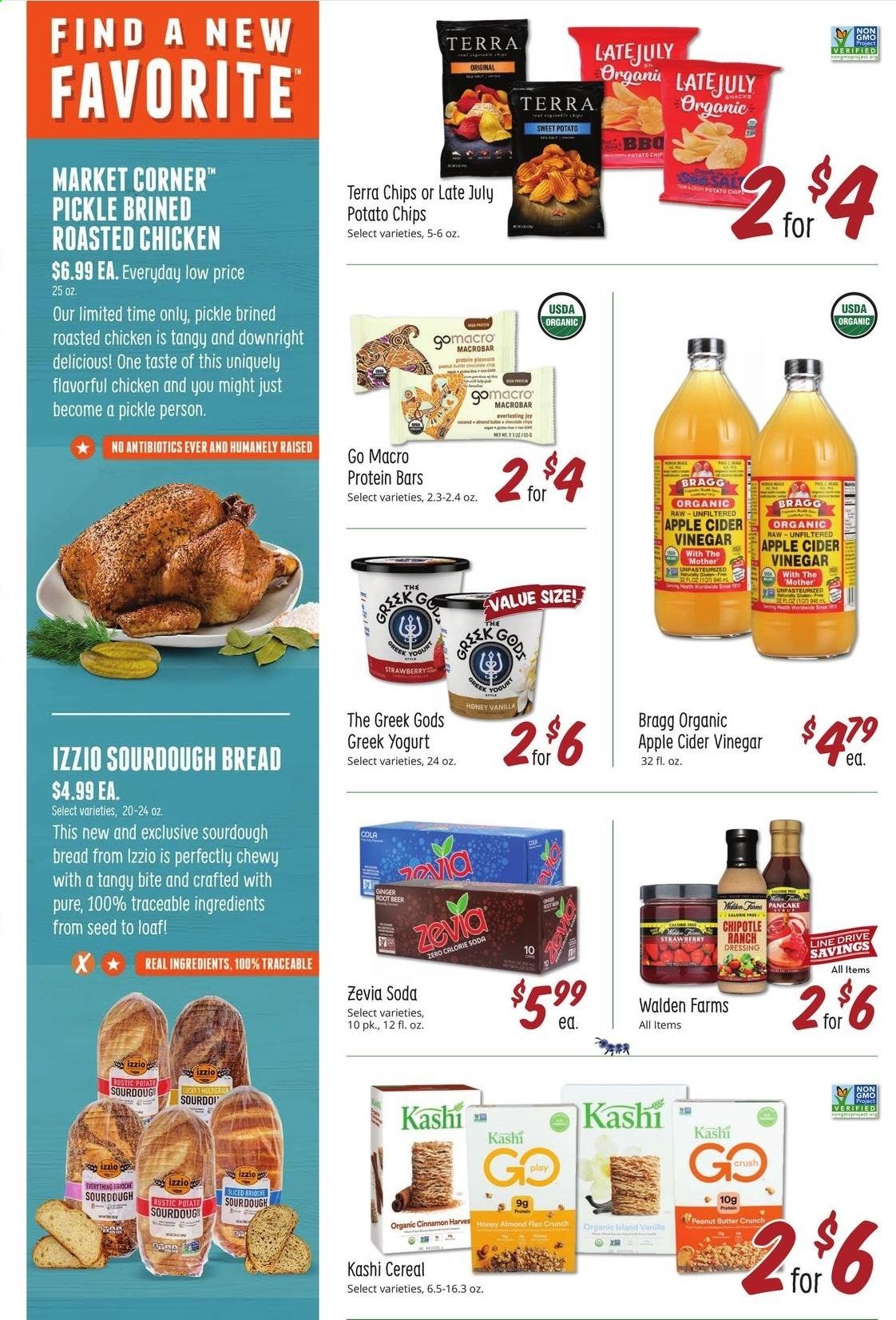 Sprouts Weekly Ad Flyer May 12 to May 18