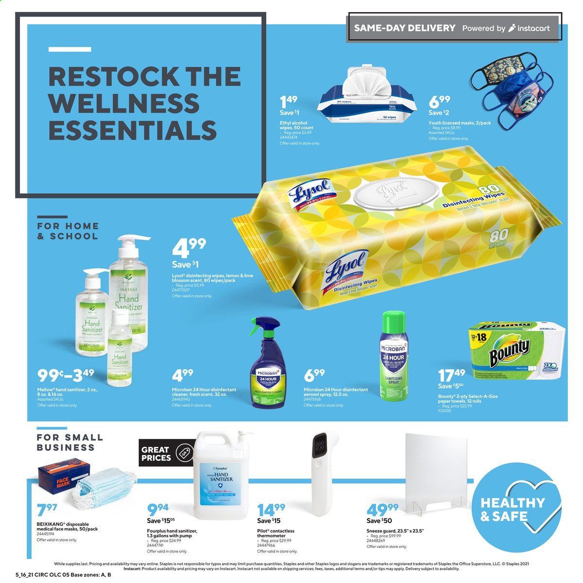 Staples Weekly Ad Flyer May 16 to May 22