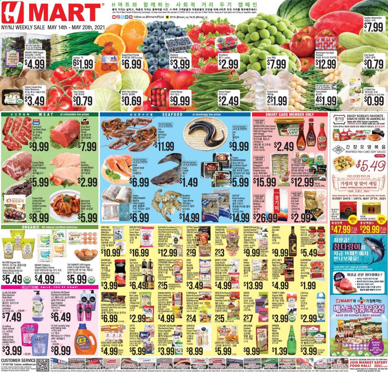 Hmart Weekly Ad Flyer May 14 to May 20