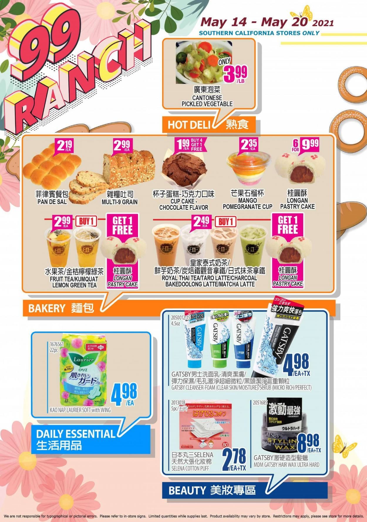 99 Ranch Market (CA) Weekly Ad Flyer May 14 to May 20