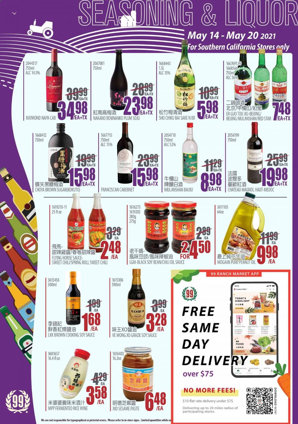 99 Ranch Market (CA) Weekly Ad Flyer May 14 to May 20