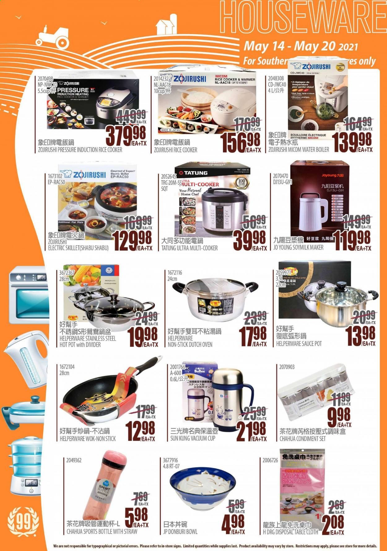 99 Ranch Market (CA) Weekly Ad Flyer May 14 to May 20