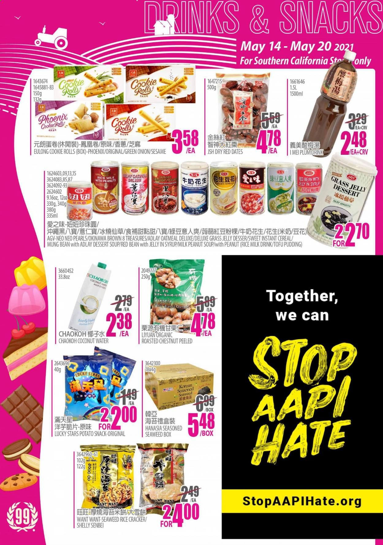 99 Ranch Market (CA) Weekly Ad Flyer May 14 to May 20