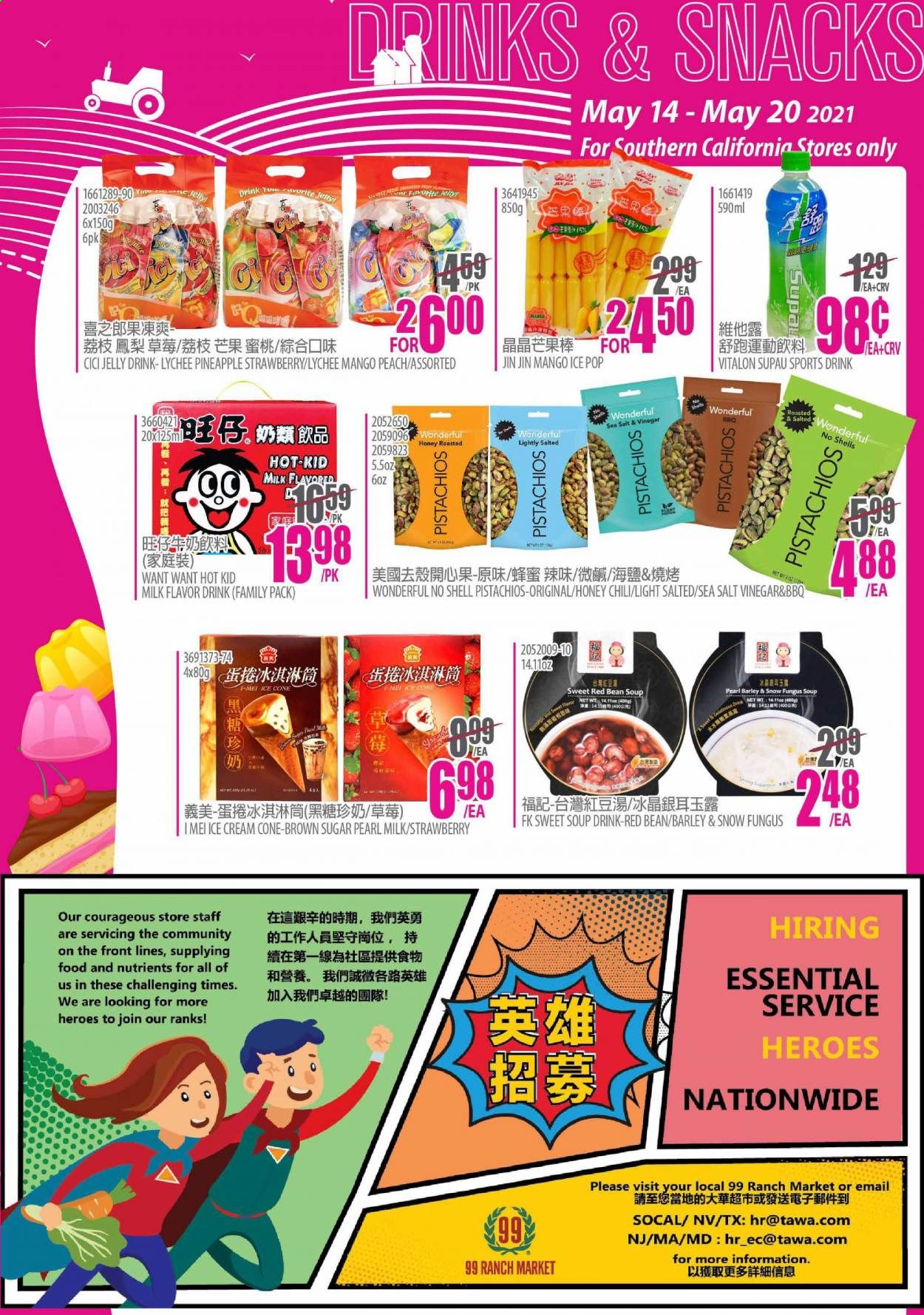 99 Ranch Market (CA) Weekly Ad Flyer May 14 to May 20