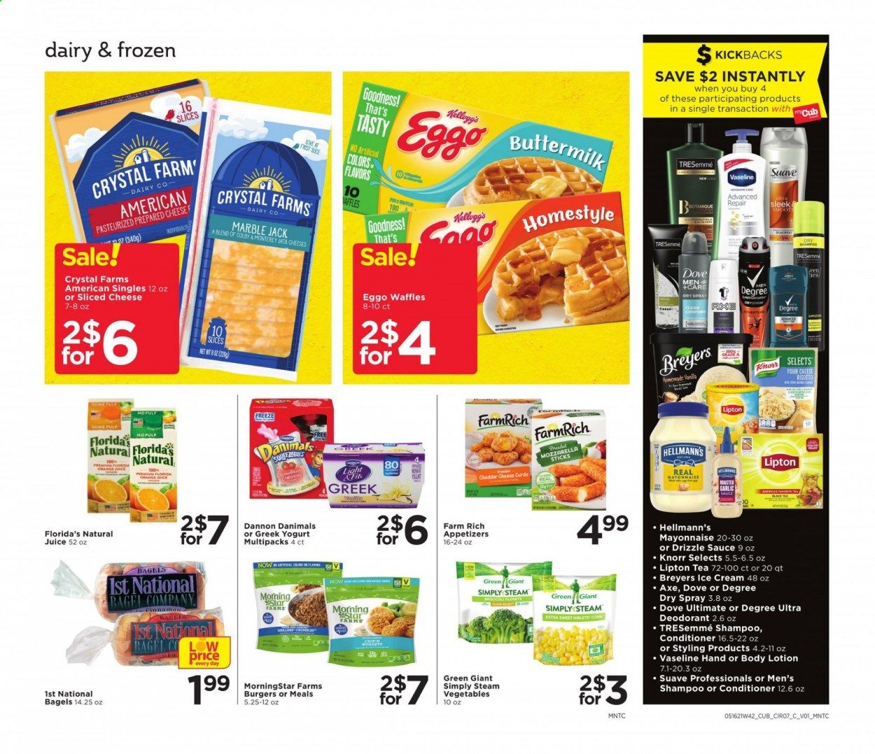 Cub Foods (MN) Weekly Ad Flyer May 16 to May 22
