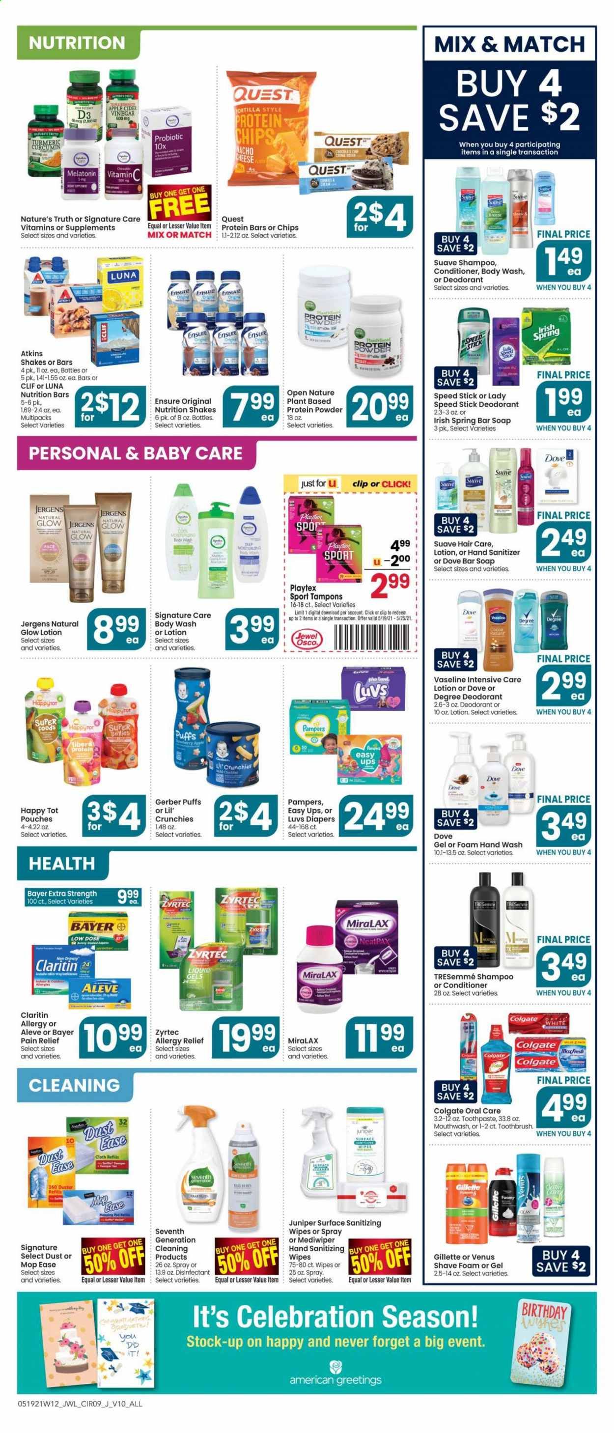 Jewel Osco (IL) Weekly Ad Flyer May 19 to May 25