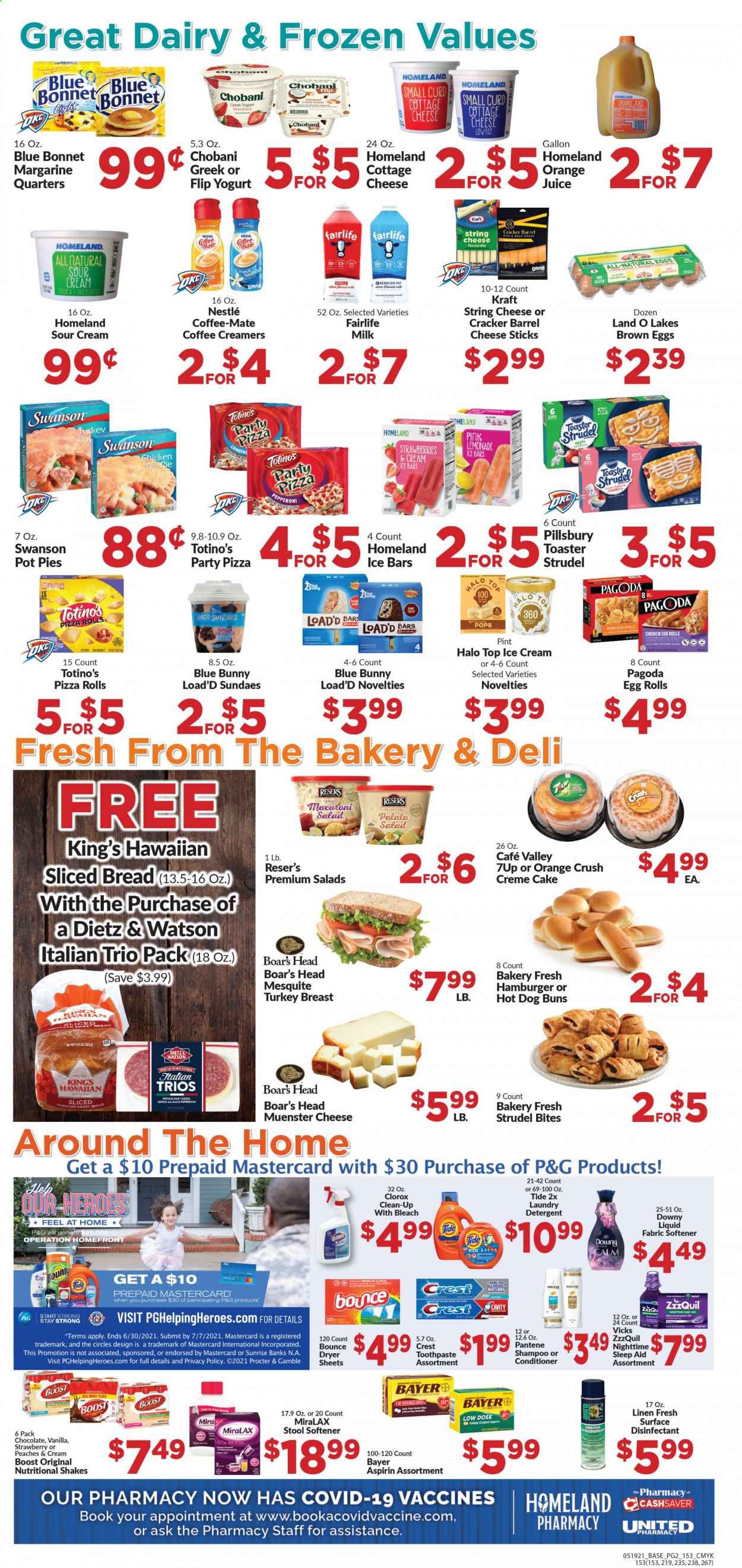 Homeland (OK, TX) Weekly Ad Flyer May 19 to May 25